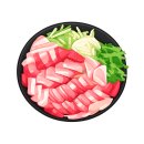 홍초장집 | 까치산역 방어 맛집 추천 홍초장집 막회집 내돈내산 솔직후기