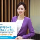 제일무역 이미지