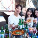 참이슬 농원 이미지