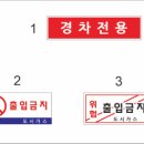 수열한의원 이미지