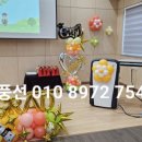 부천남초등학교병설유치원 이미지