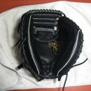 Hatakeyama Pro-001 한 시간에 길들이기, Hatakeyama Pro Order Catch Mitt 2시간 작업 길들이기. (사진 스크롤 주의) 이미지