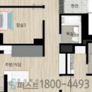 디에이치공조시스템