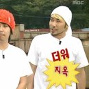 디엘스PC 남광장점 | 8월 생일 파티