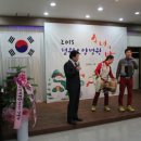 철원요양병원 이미지