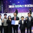 부성축산 이미지