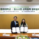 주식회사 펄스 이미지