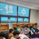 스카이버디학원