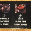 홍대개미 부천역점 이미지