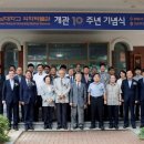 의학박물관 이미지