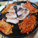 싹쓰리 삼겹살 이미지