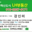 구)갈전초등학교 이미지