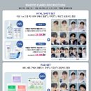 멍플러피 이미지