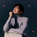 An Open Letter to my Dear Eun-woo💌♥️ 이미지