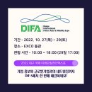 슈어소프트테크(주) 이미지