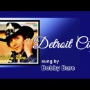 Bobby Bare의 Detroit City 이미지