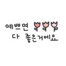 시은뷰티 이미지