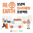 한국자연사박물관 이미지