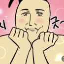 마리오스튜디오 이미지