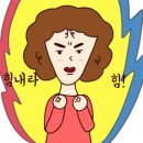 릿짐 이미지