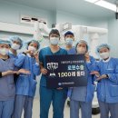 가톨릭대학교부천성모병원 이미지