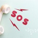 명지오션시티동물병원 이미지