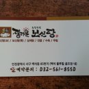 블루힐농장 이미지