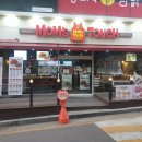 맘스터치 충대중문점 이미지