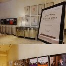 7월 마티네 콘서트 _ 기타그룹 피에스타 | 6월 서울가볼만한곳 브런치 콘서트 소셜베뉴 라움 마티네콘서트