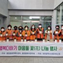 마음둘꽃 미디어투데이