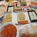 조은회토랑 이미지