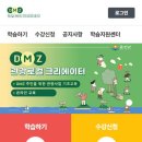 주식회사 원트리즈뮤직 네이버블로그