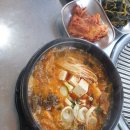 흑돈퍼주는집 이미지