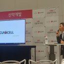 유경 파트너스 이미지