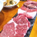 소도둑대전송촌점 이미지