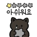 천하일미호미불닭발