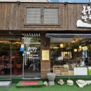 [대전/탄방동] 농부의 아들 반찬가게 찬장 둔산점 정갈한 반찬가게 리얼 후기