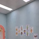 마두우리영어학원 | 우리 아이 영어 자신감 생겼어요✨ 엔픽 영어학원 다녀온 솔직 후기