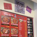 신화7호 | [리뷰/맛집] 주민추천 태릉입구 맛집 신화주꾸미 태릉입구점
