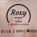 박달벽산 이미지