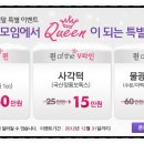 미앤미 의원 이미지