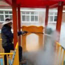 동평초등학교병설유치원 이미지