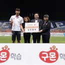 (주)교원