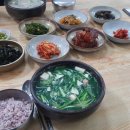 삼제식당 이미지