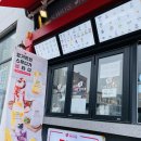 더리터(미장점) 네이버블로그