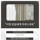 수세탁명장 네이버블로그