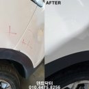 덴트닥터 이미지