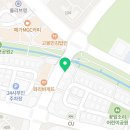 버거운버거평택 이미지
