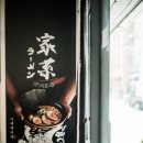 동광로6길 12 이미지