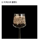 오페퍼 이미지